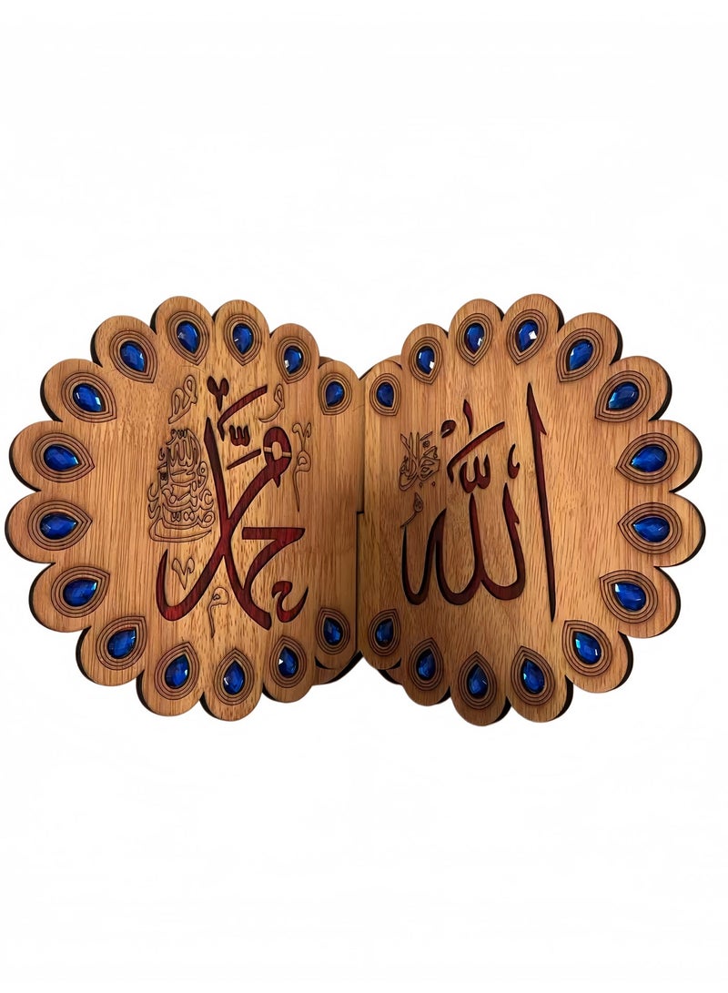 حامل مصحف خشبي قابل للطي على شكل فراشة، مزين بأحجار كريمة زرقاء وكتابة عربية، هدية مثالية لشهر رمضان وعيد الفطر. - Image 4